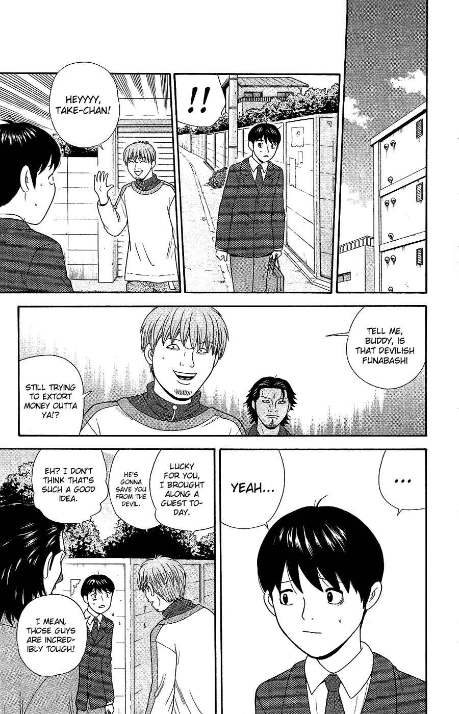 Page 16 Chapter 90 Ocha Nigosu