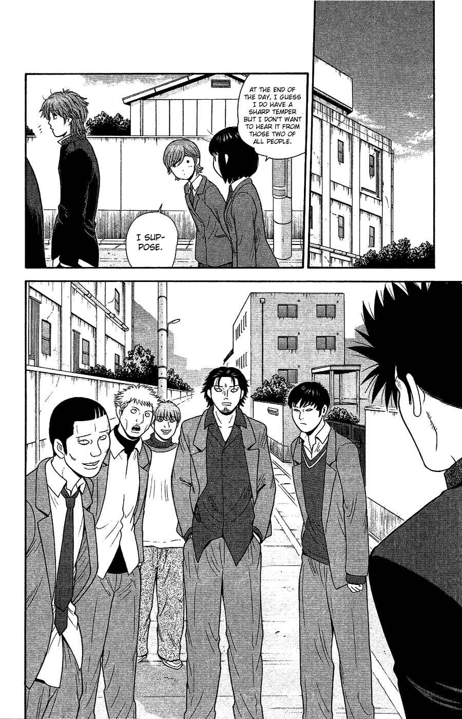 Page 21 Chapter 90 Ocha Nigosu