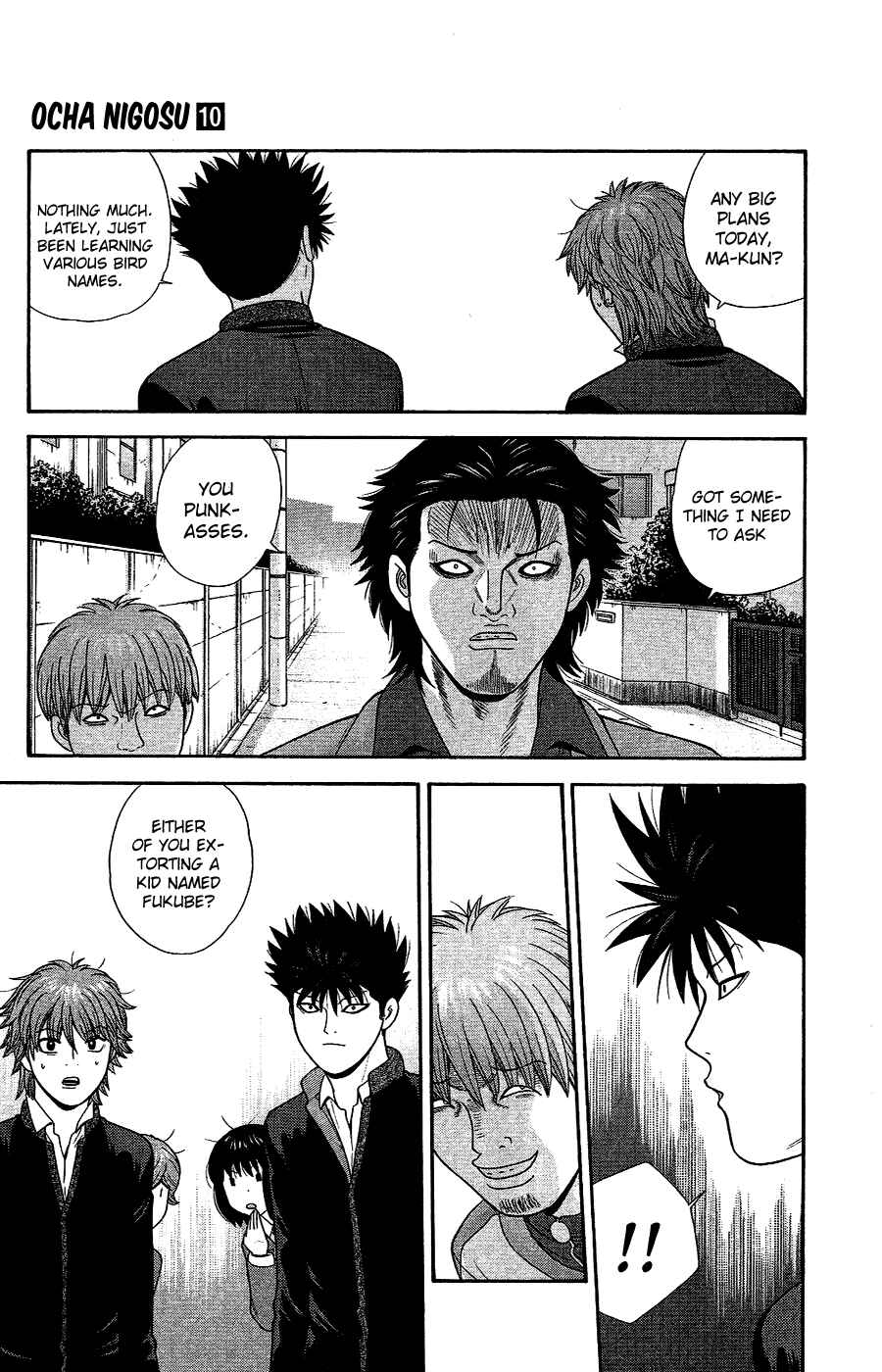 Page 22 Chapter 90 Ocha Nigosu