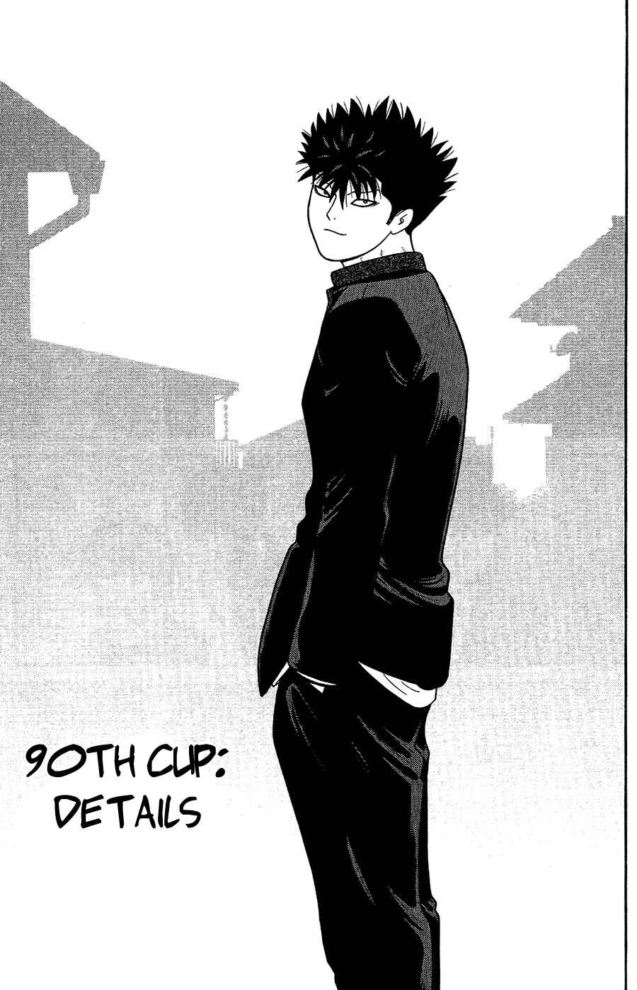Page 6 Chapter 90 Ocha Nigosu