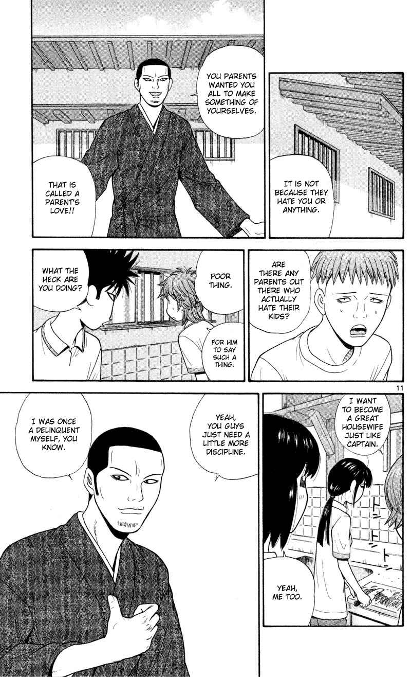 Page 11 Chapter 42 Ocha Nigosu