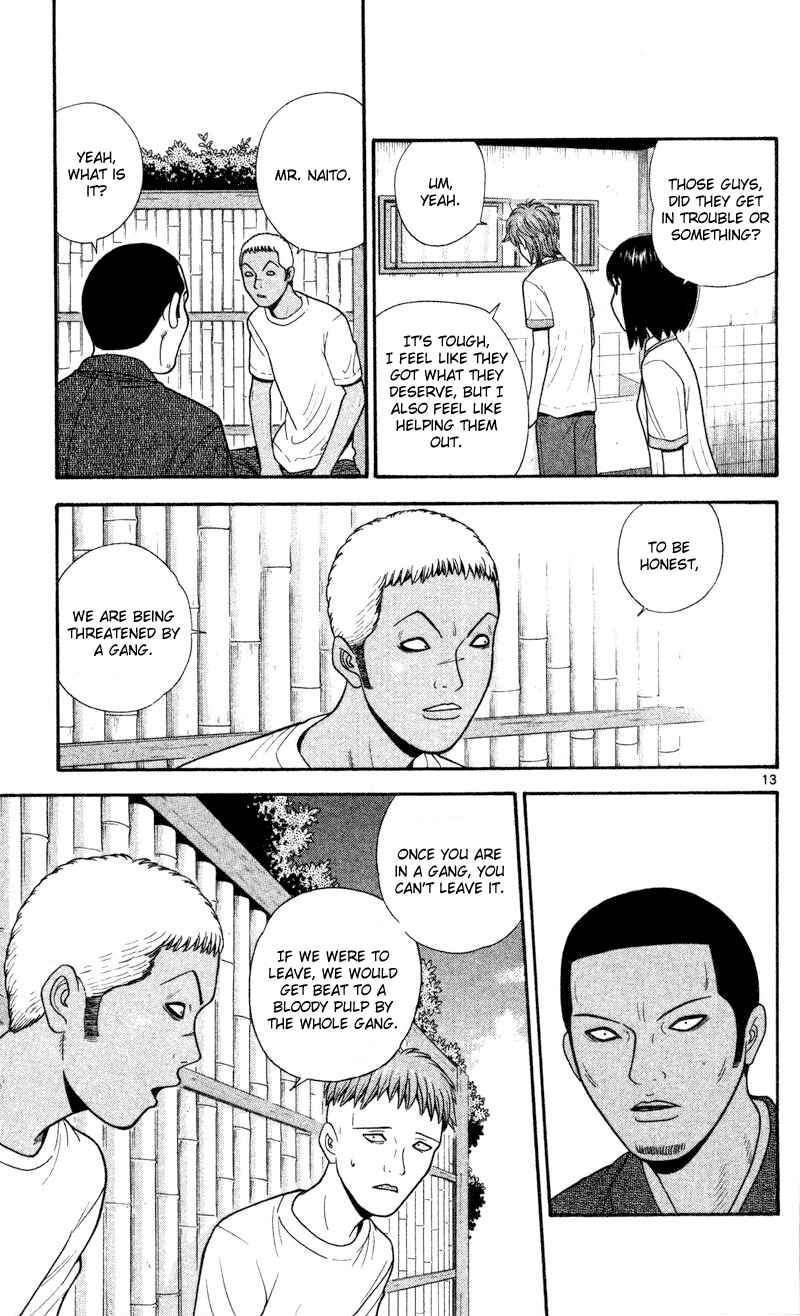 Page 13 Chapter 42 Ocha Nigosu