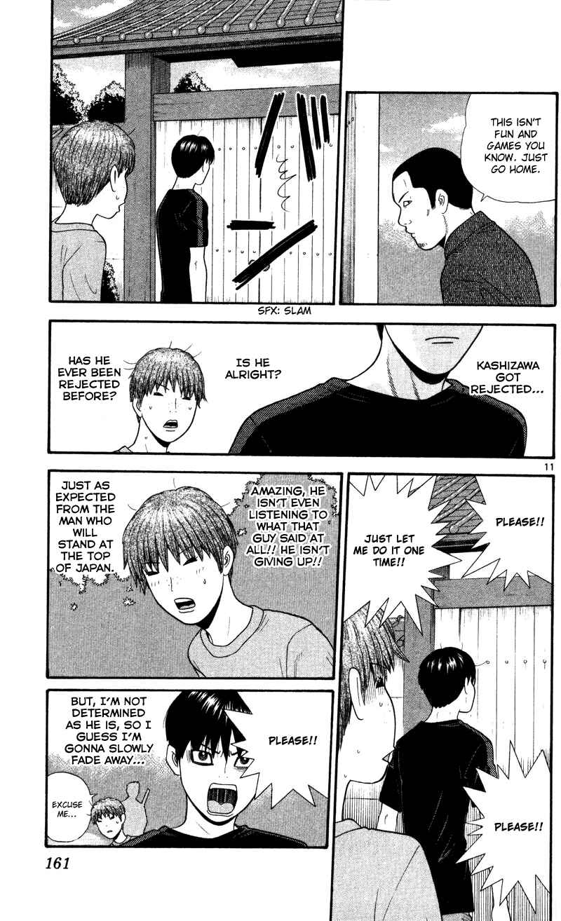 Page 11 Chapter 48 Ocha Nigosu