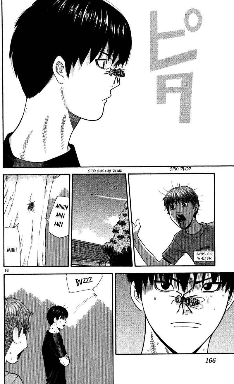 Page 16 Chapter 48 Ocha Nigosu