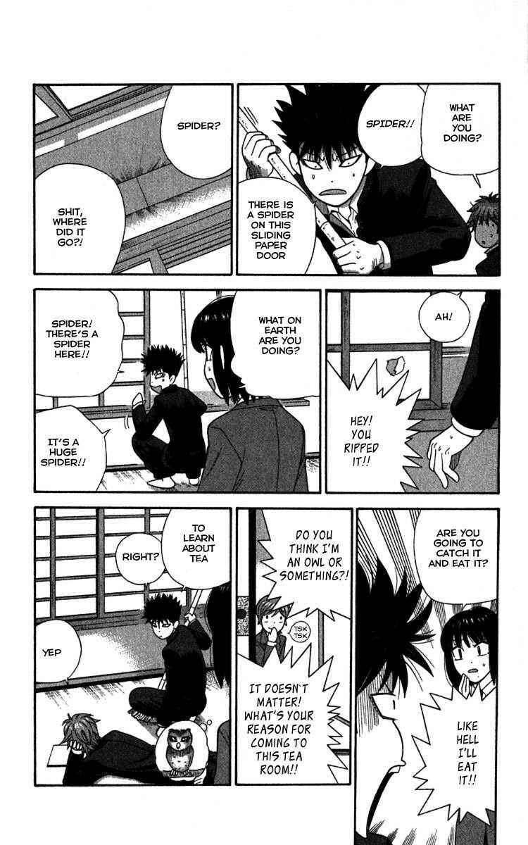 Page 5 Chapter 17 Ocha Nigosu