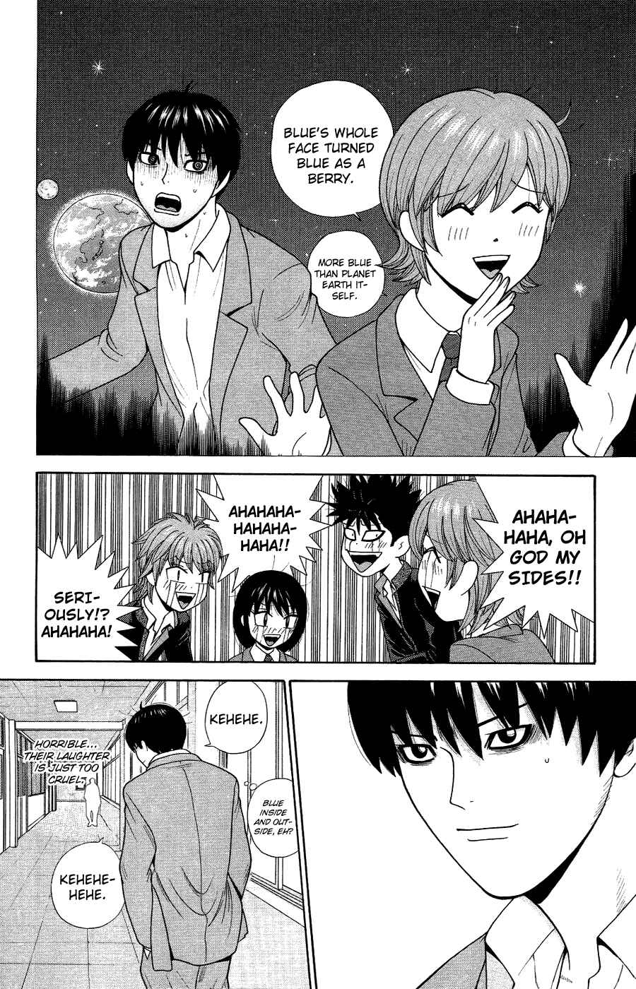 Page 16 Chapter 83 Ocha Nigosu