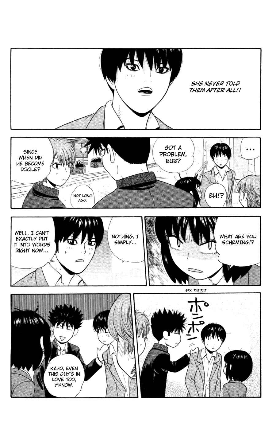 Page 18 Chapter 83 Ocha Nigosu