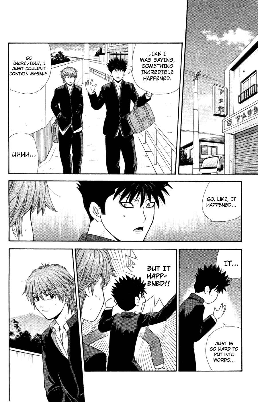 Page 2 Chapter 83 Ocha Nigosu
