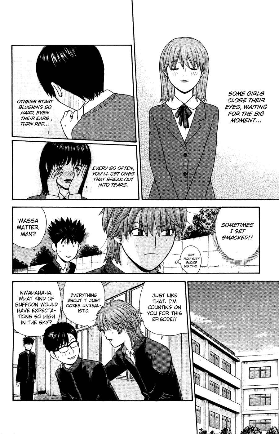 Page 6 Chapter 83 Ocha Nigosu