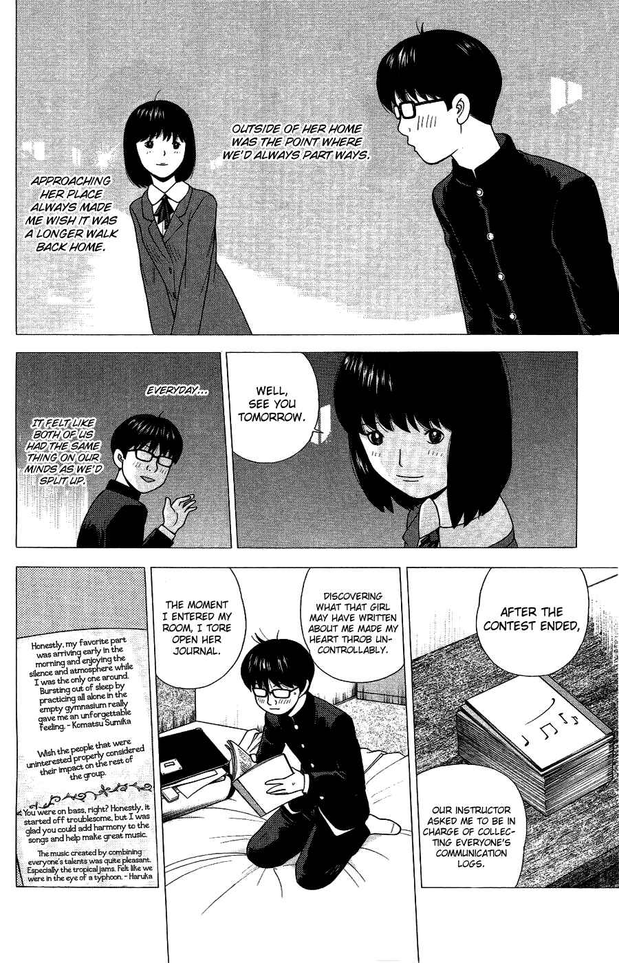 Page 8 Chapter 83 Ocha Nigosu