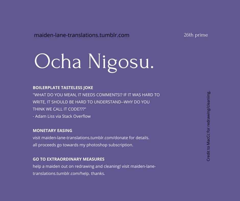 Page 1 Chapter 101 Ocha Nigosu