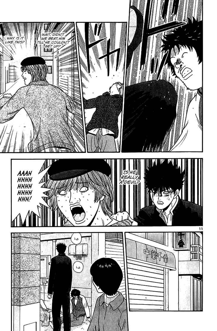 Page 12 Chapter 101 Ocha Nigosu