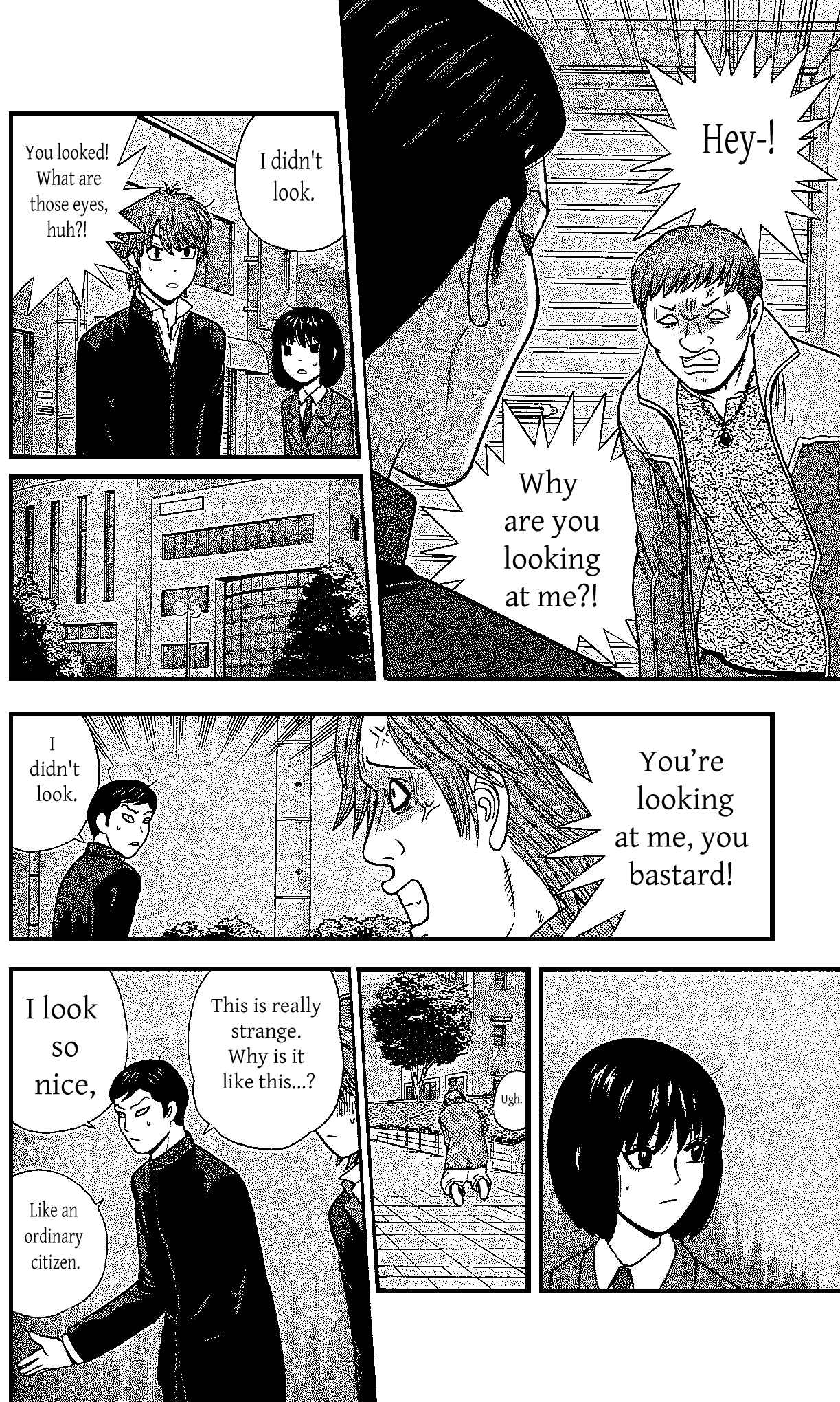 Page 16 Chapter 106 Ocha Nigosu