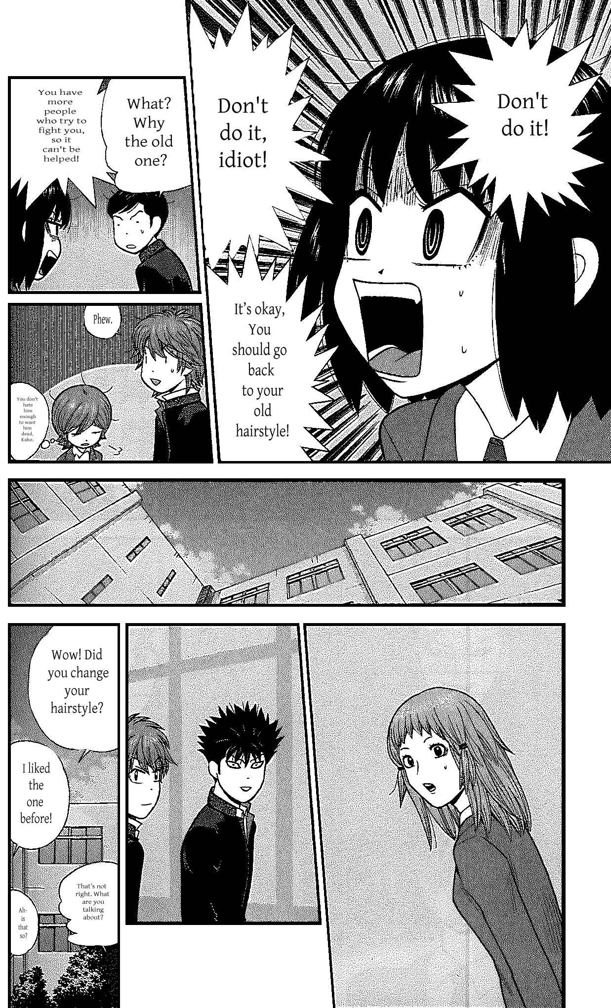 Page 18 Chapter 106 Ocha Nigosu
