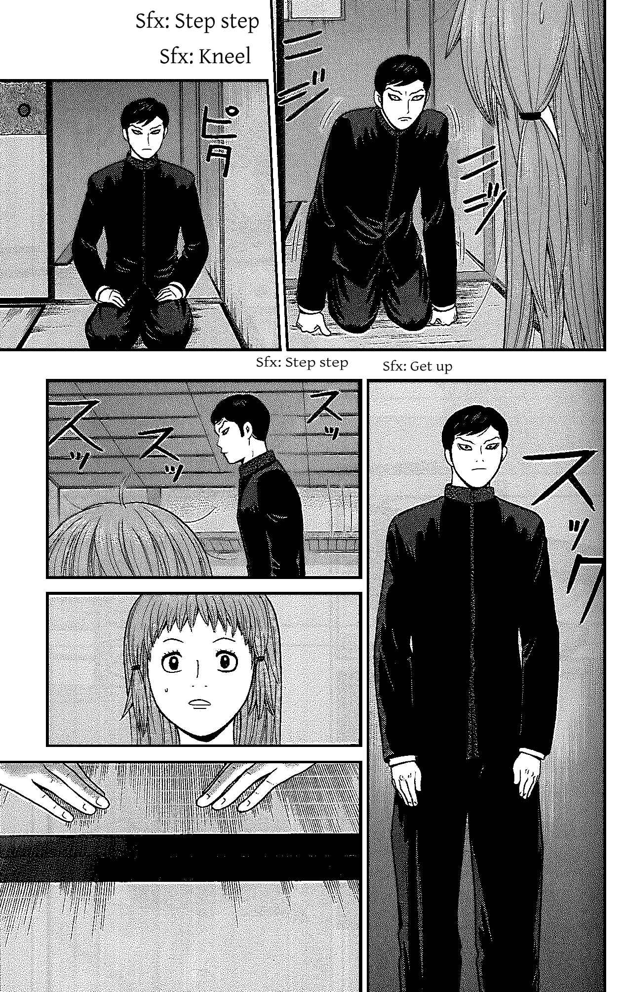 Page 5 Chapter 106 Ocha Nigosu