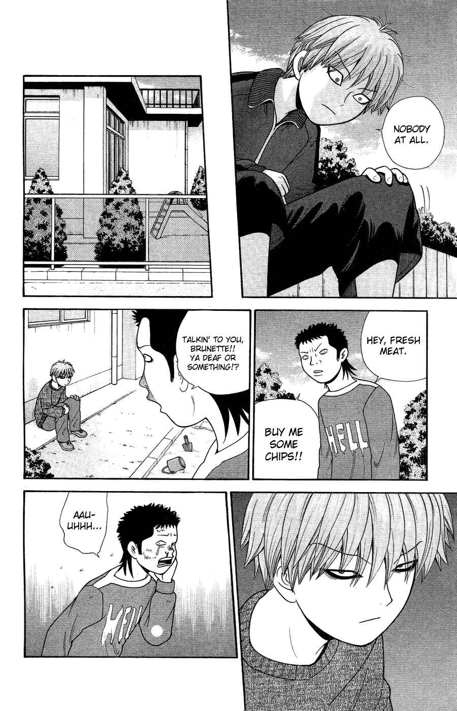 Page 10 Chapter 81 Ocha Nigosu