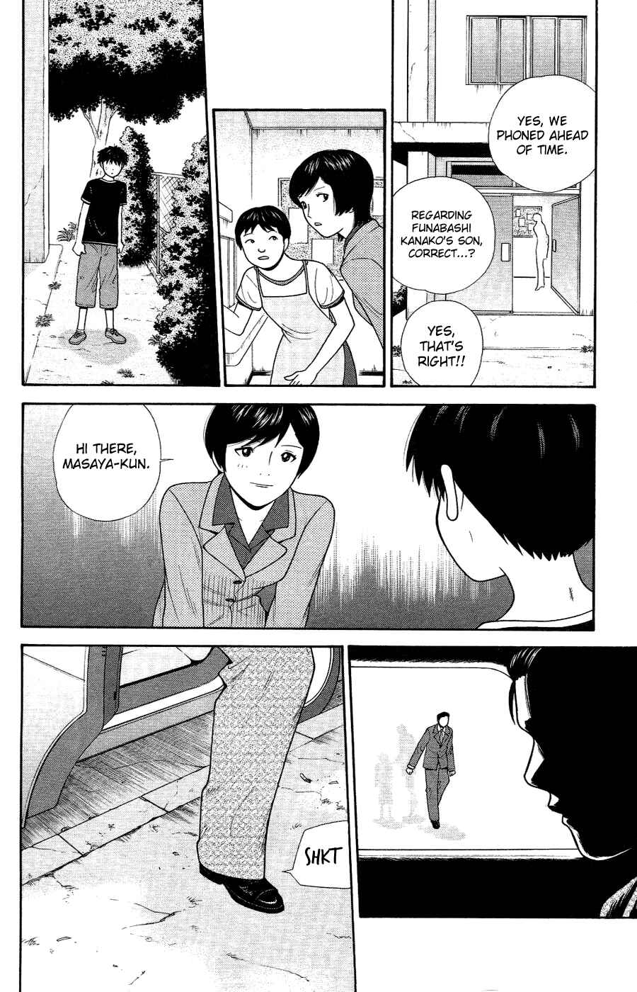 Page 12 Chapter 81 Ocha Nigosu