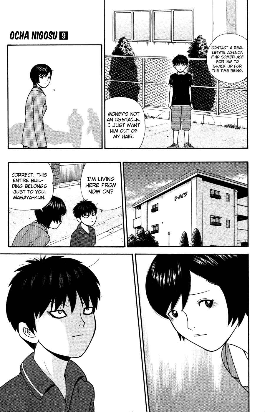 Page 15 Chapter 81 Ocha Nigosu