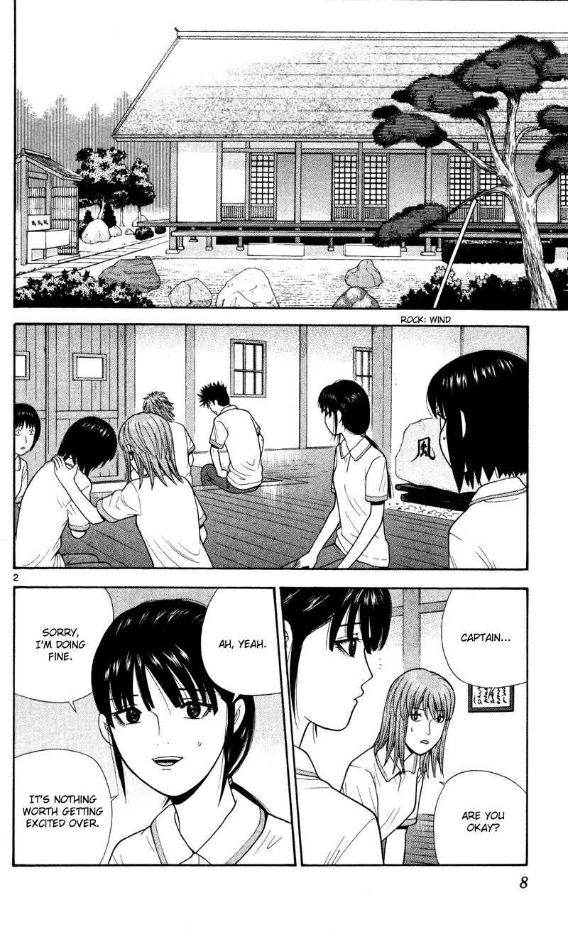 Page 10 Chapter 40 Ocha Nigosu