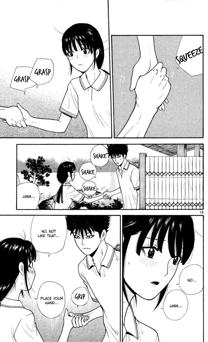 Page 21 Chapter 40 Ocha Nigosu