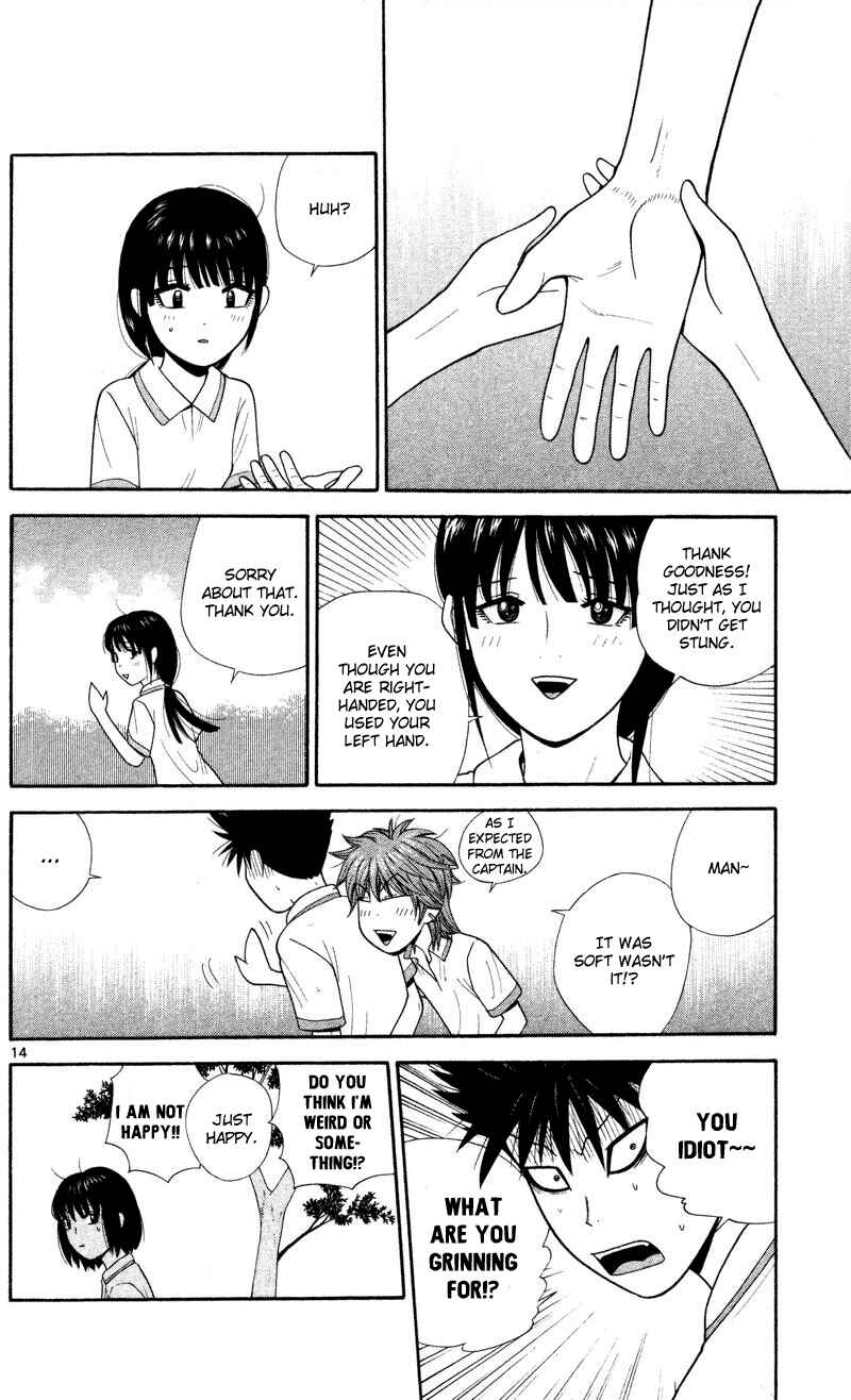Page 22 Chapter 40 Ocha Nigosu