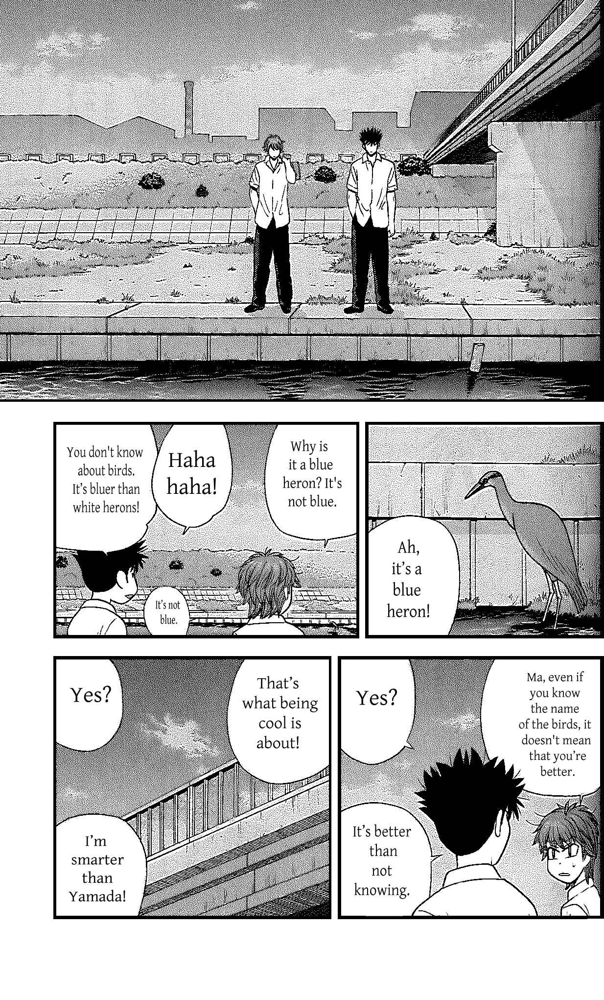 Page 11 Chapter 107 Ocha Nigosu