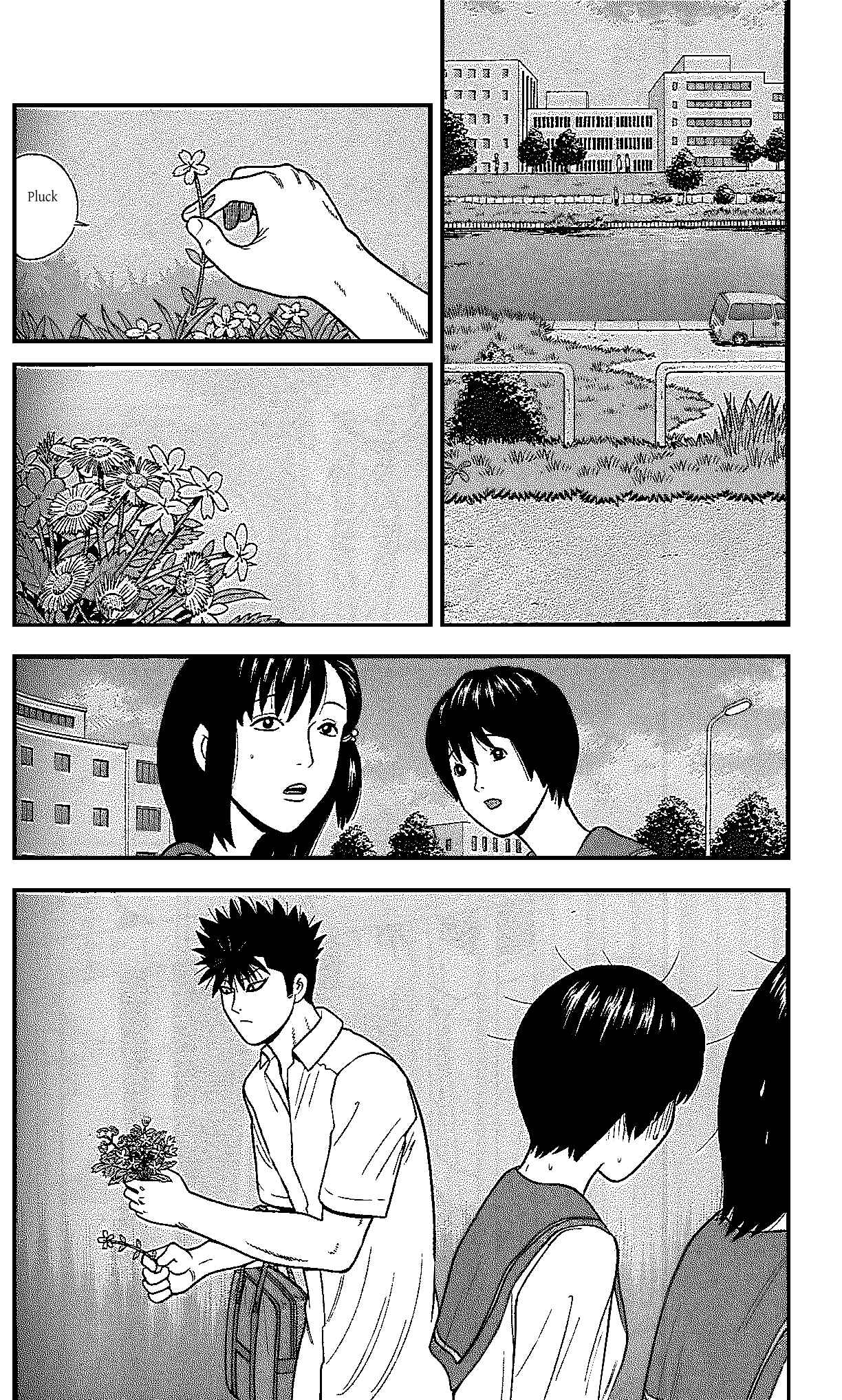 Page 2 Chapter 107 Ocha Nigosu