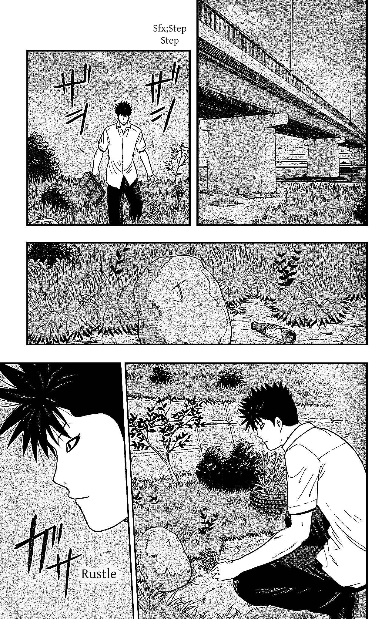 Page 3 Chapter 107 Ocha Nigosu