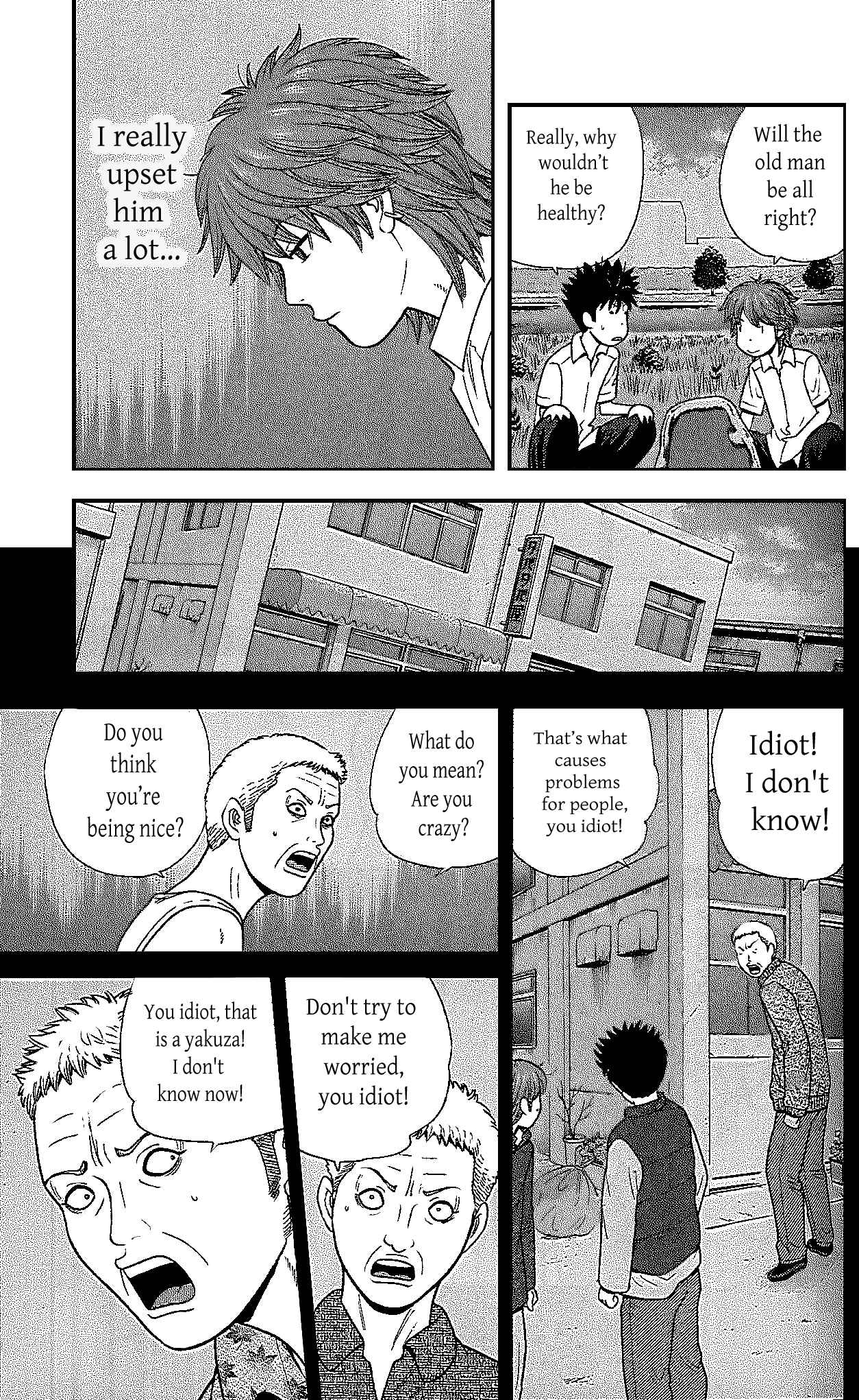 Page 5 Chapter 107 Ocha Nigosu