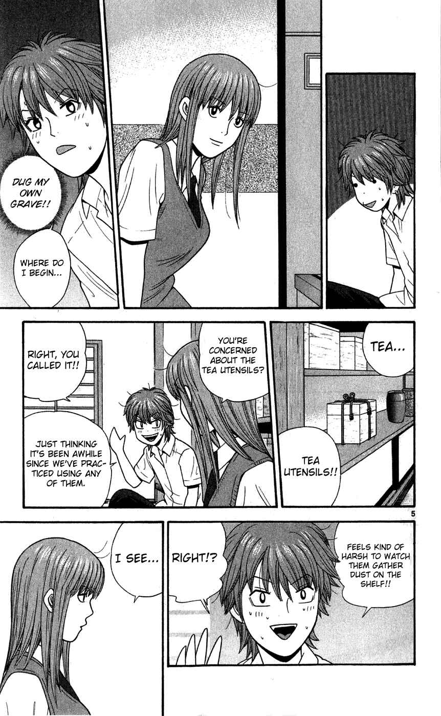 Page 10 Chapter 70 Ocha Nigosu