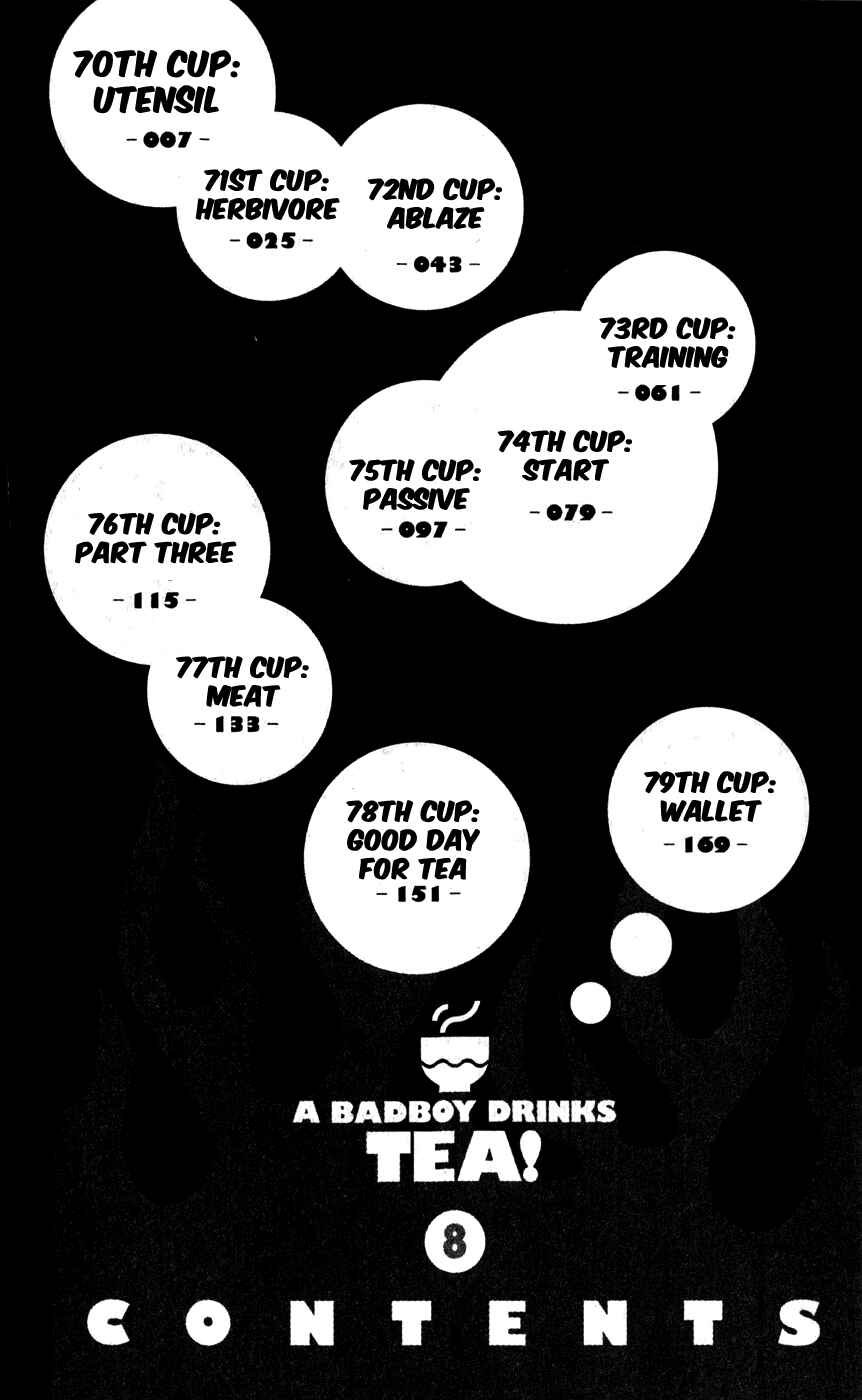 Page 5 Chapter 70 Ocha Nigosu