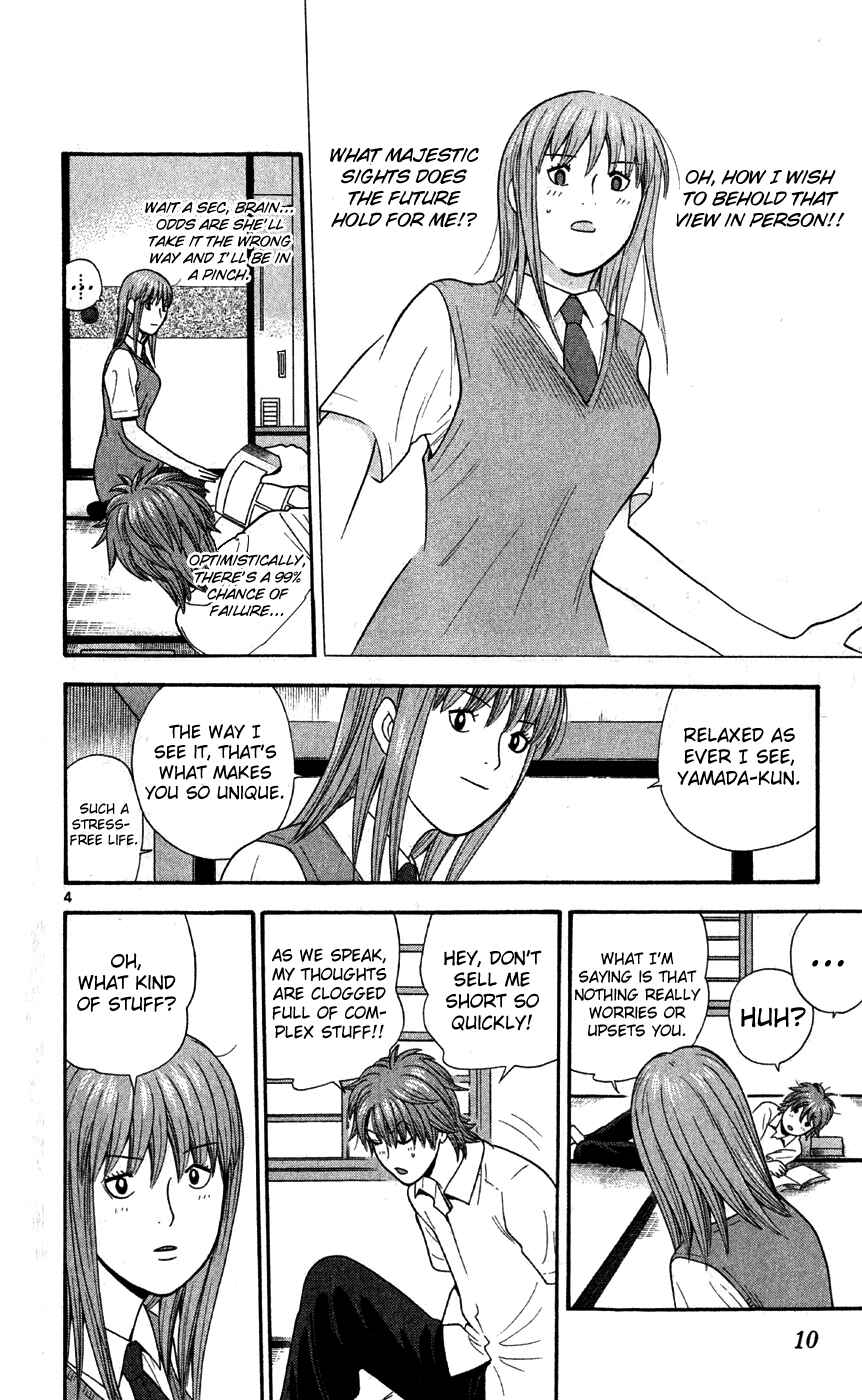 Page 9 Chapter 70 Ocha Nigosu