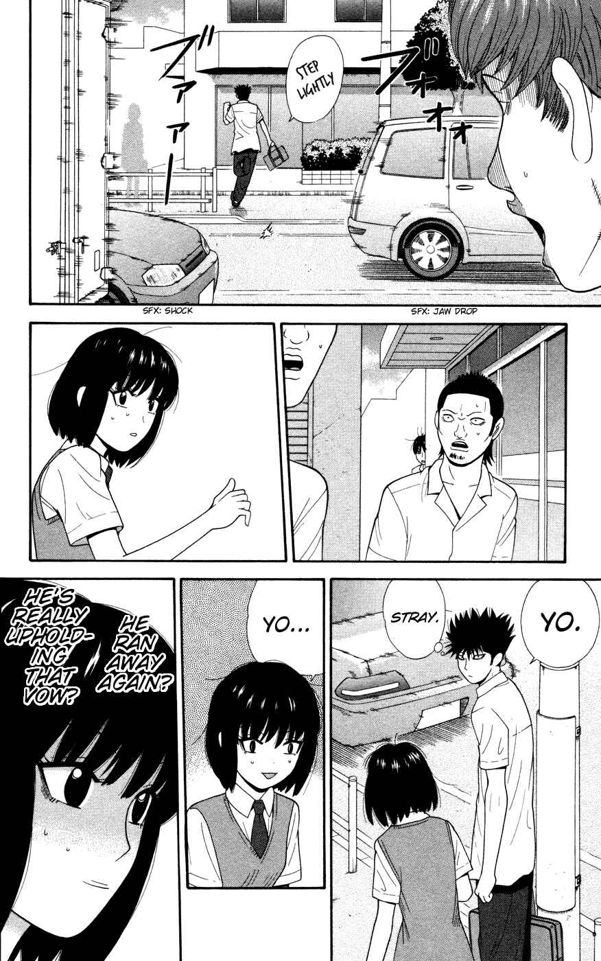 Page 14 Chapter 30 Ocha Nigosu