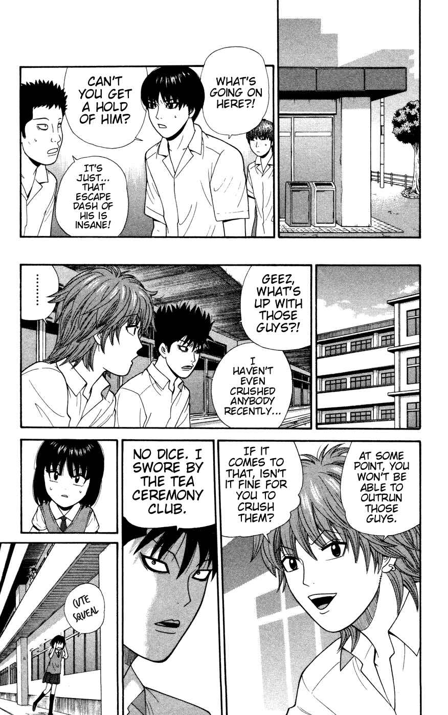Page 15 Chapter 30 Ocha Nigosu