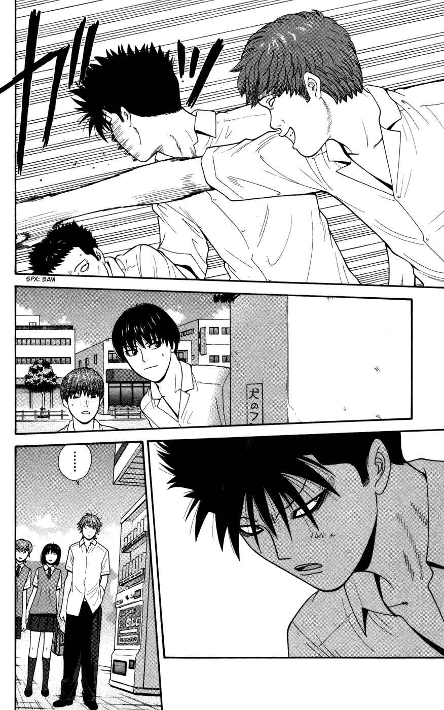 Page 18 Chapter 30 Ocha Nigosu