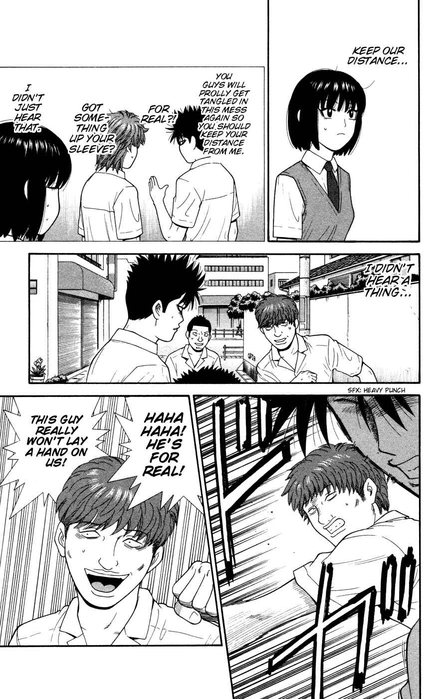 Page 19 Chapter 30 Ocha Nigosu