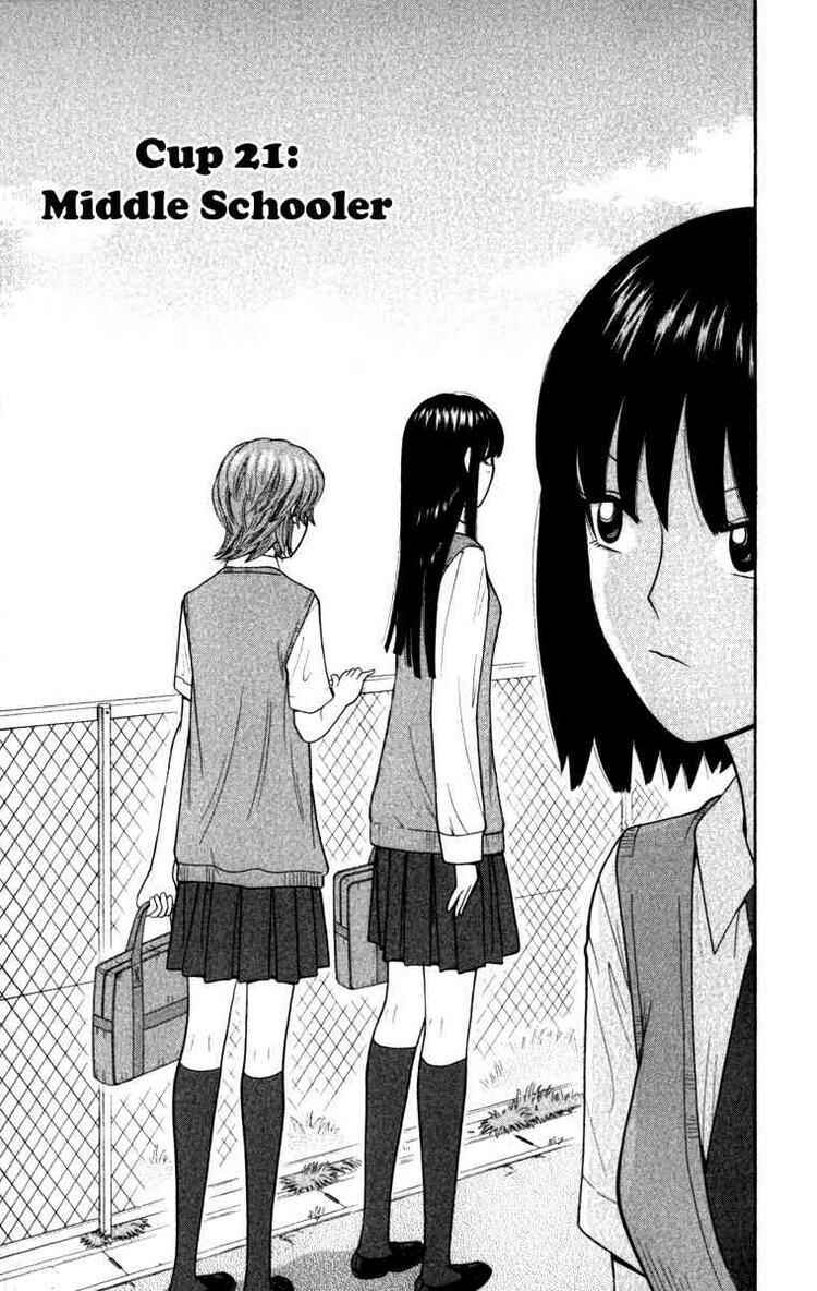 Page 1 Chapter 21 Ocha Nigosu