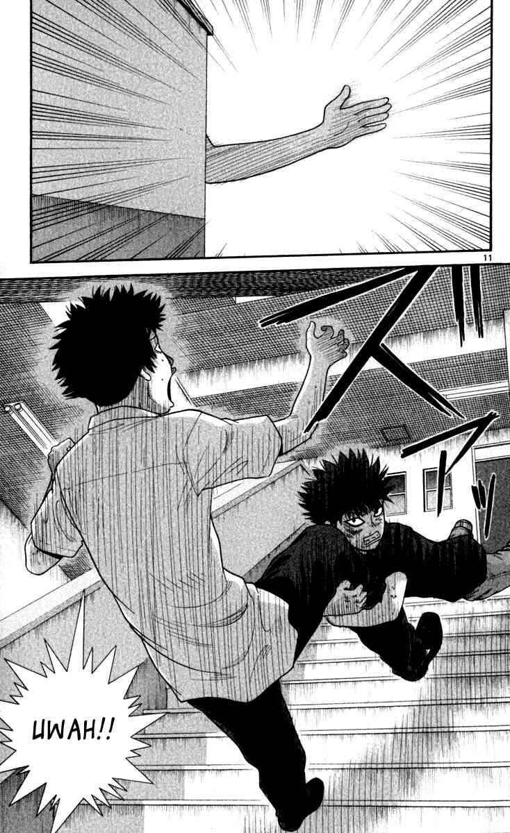 Page 11 Chapter 21 Ocha Nigosu