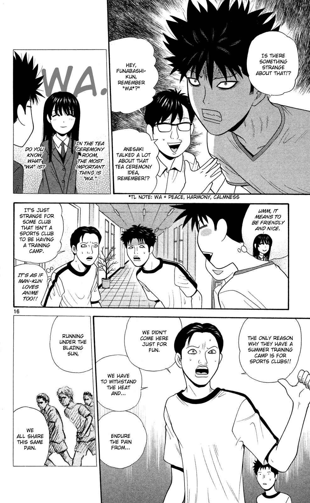 Page 16 Chapter 55 Ocha Nigosu