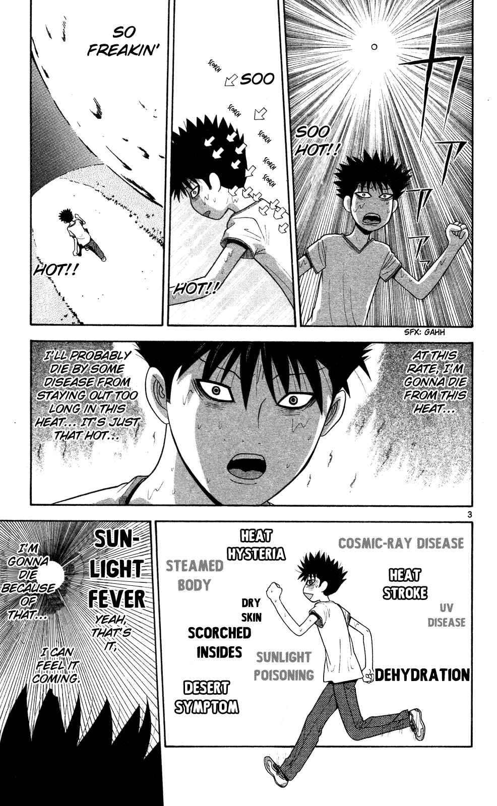 Page 3 Chapter 55 Ocha Nigosu