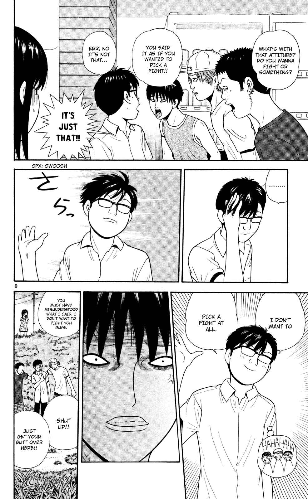 Page 8 Chapter 55 Ocha Nigosu