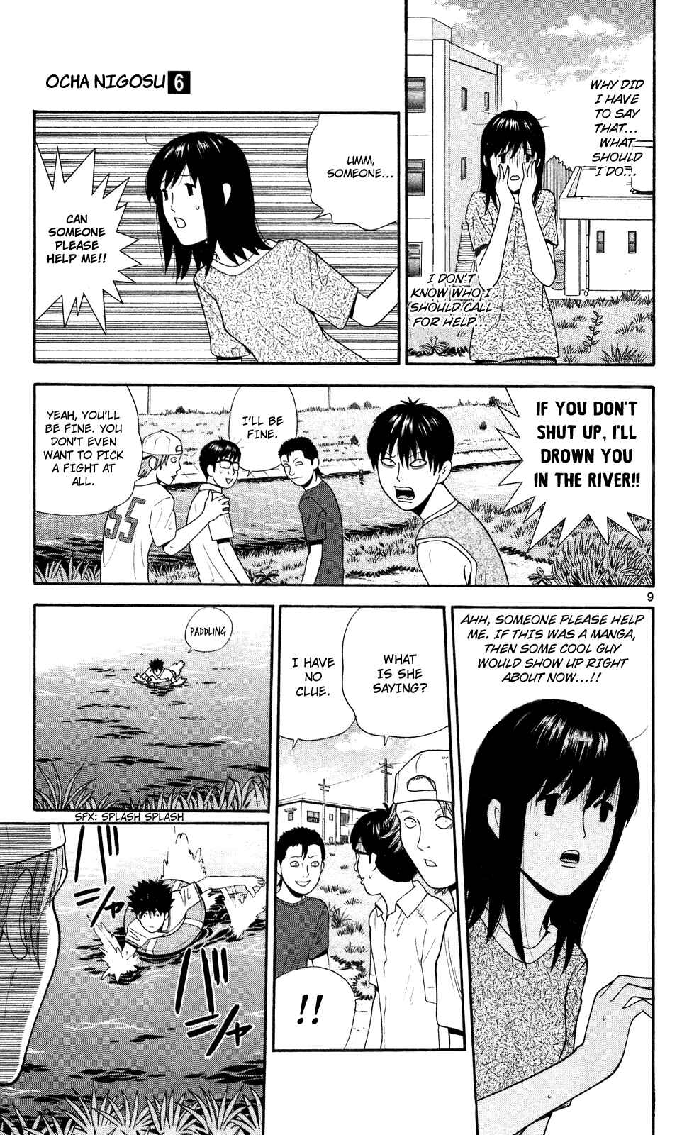 Page 9 Chapter 55 Ocha Nigosu