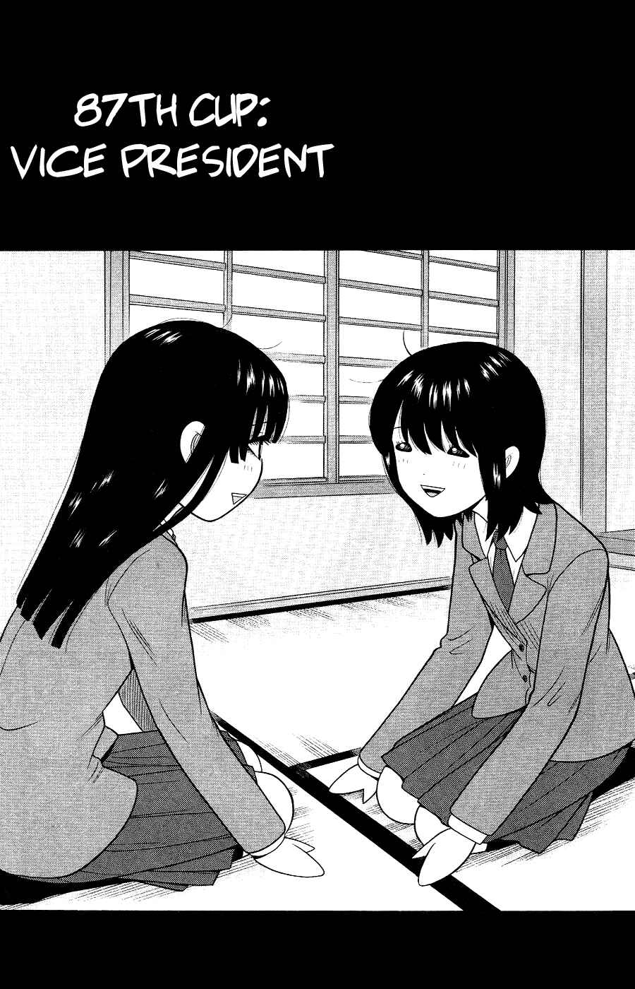 Page 1 Chapter 87 Ocha Nigosu