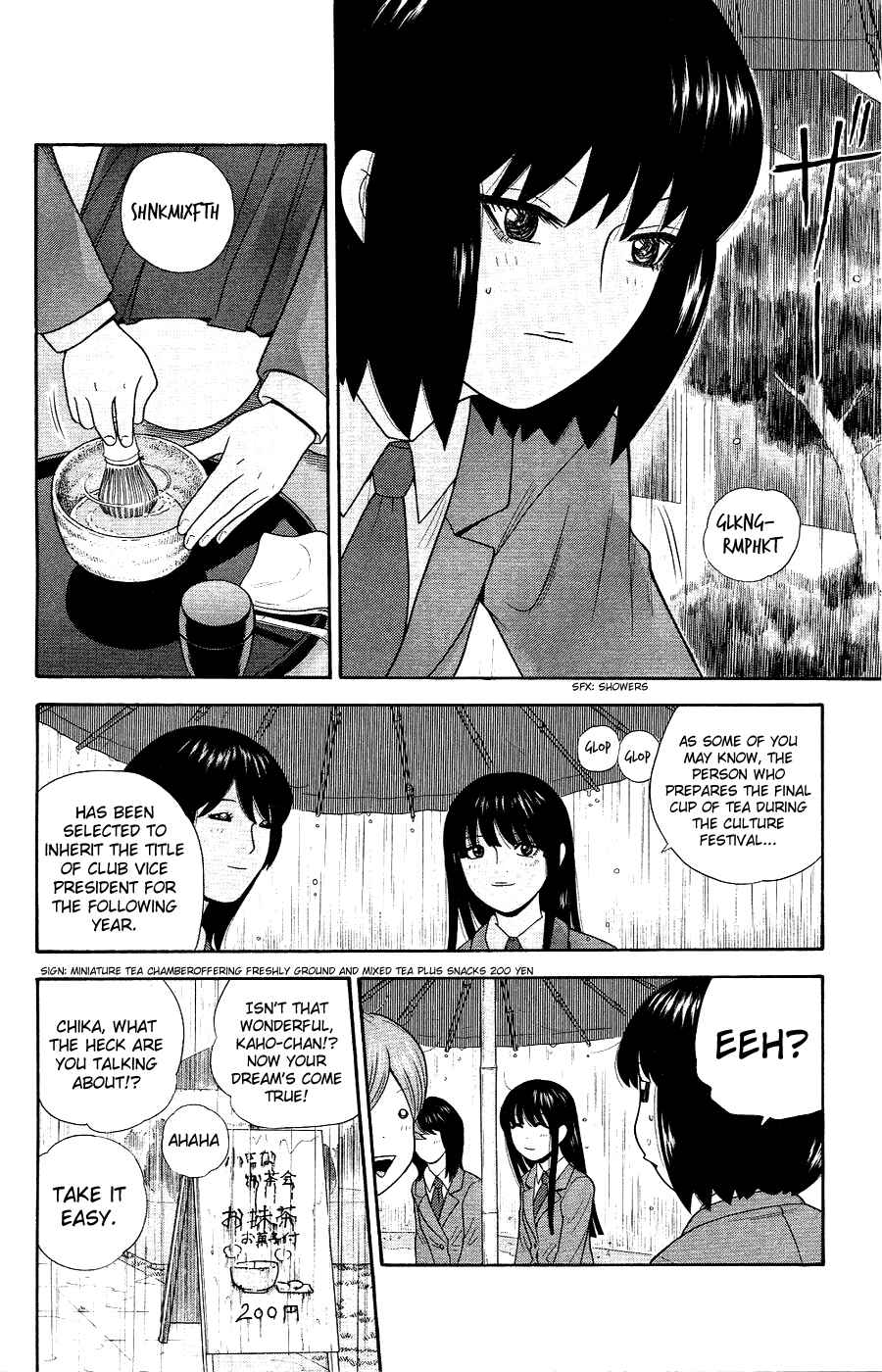 Page 16 Chapter 87 Ocha Nigosu