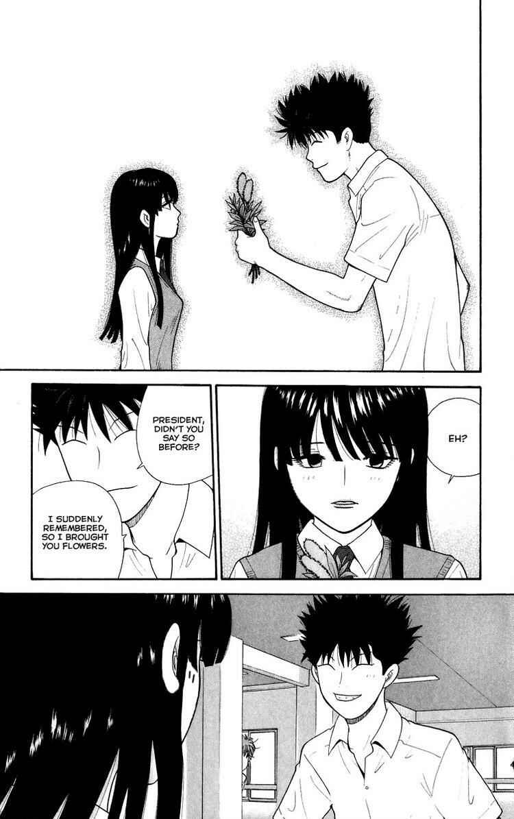 Page 11 Chapter 24 Ocha Nigosu