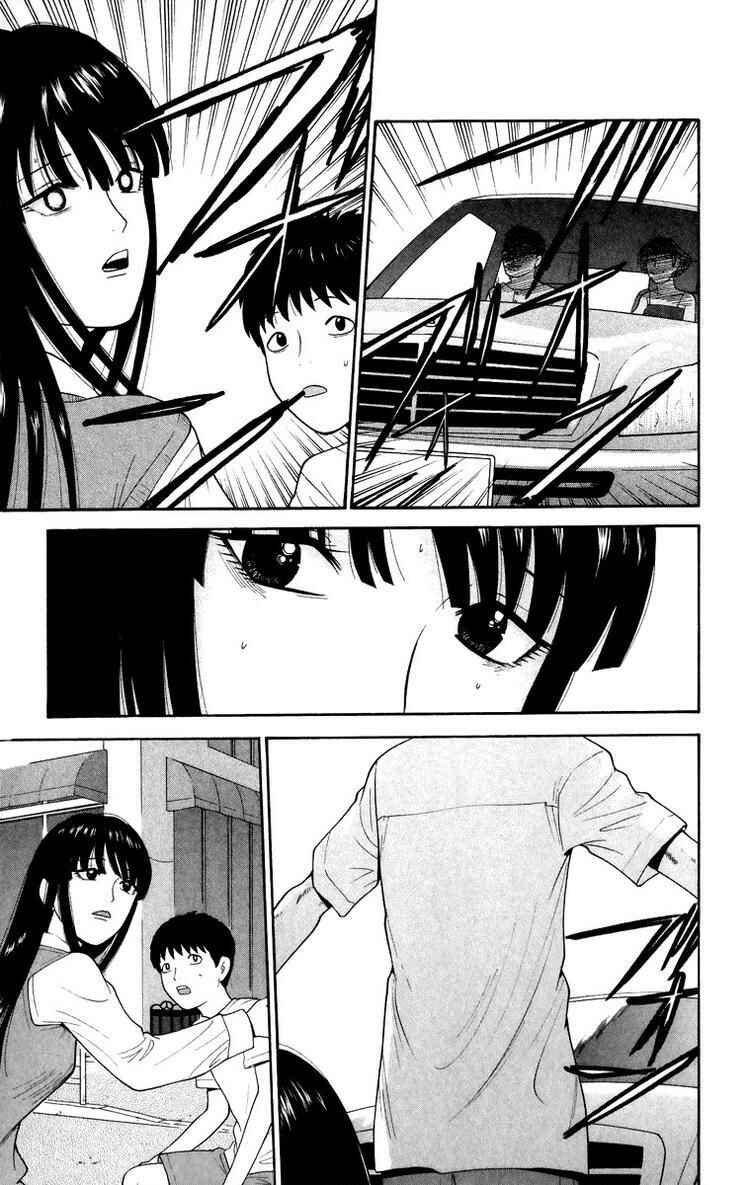 Page 17 Chapter 24 Ocha Nigosu