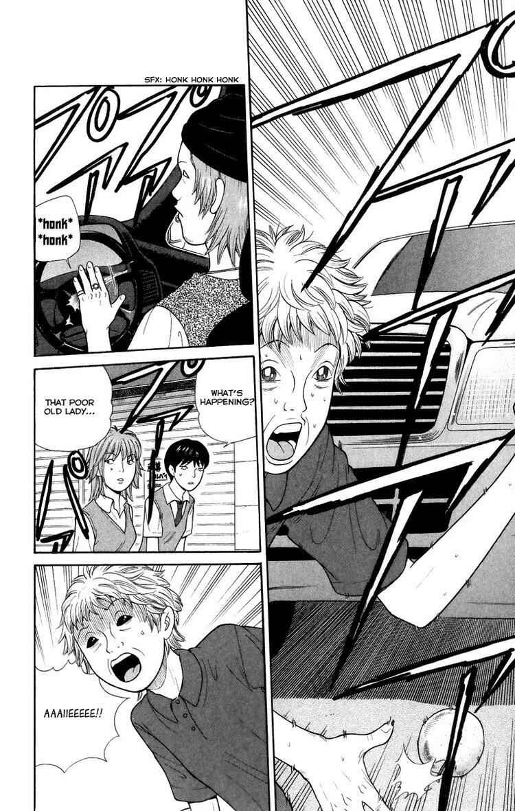 Page 4 Chapter 24 Ocha Nigosu
