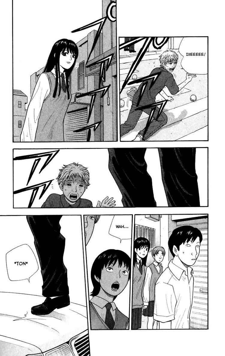 Page 5 Chapter 24 Ocha Nigosu