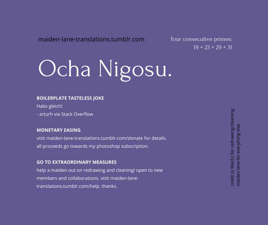 Page 1 Chapter 102 Ocha Nigosu