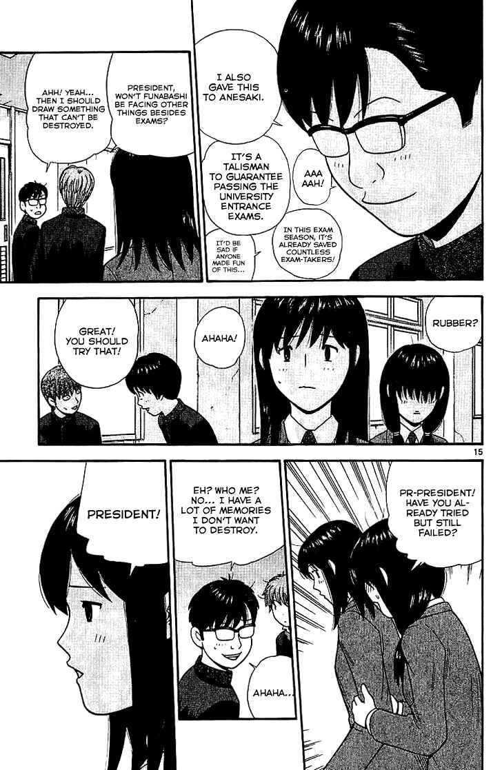 Page 16 Chapter 102 Ocha Nigosu